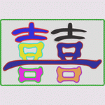 ϲ��_˫ϲ�����廨�����������