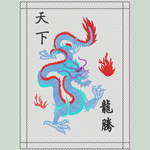 ǽڹһ--廨