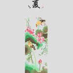 ﶬ ĺһ ȫ Ʒ ùƷһ  ĵ 廨