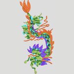  廨