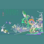 �� �������  ��Ʒ�廨�����������