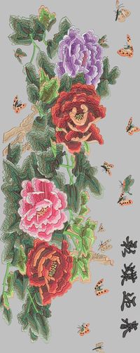 ĵ���� �ʵ�ӭ�� �������  ���վ�Ʒ�廨�����������