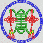 中国结与“囍”字装饰图案 唐装VIP