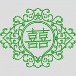 绿色喜字装饰图案 喜 吉祥VIP