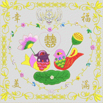 女装 鸳鸯 荷花