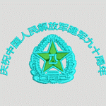 男 章仔 徽标