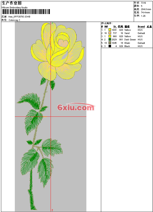 绣花打印工艺单下载