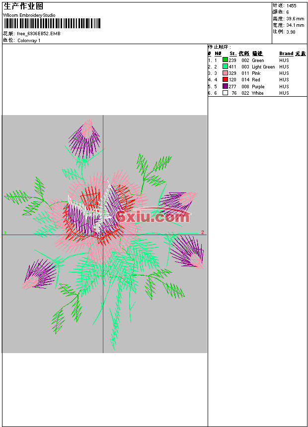 绣花打印工艺单下载
