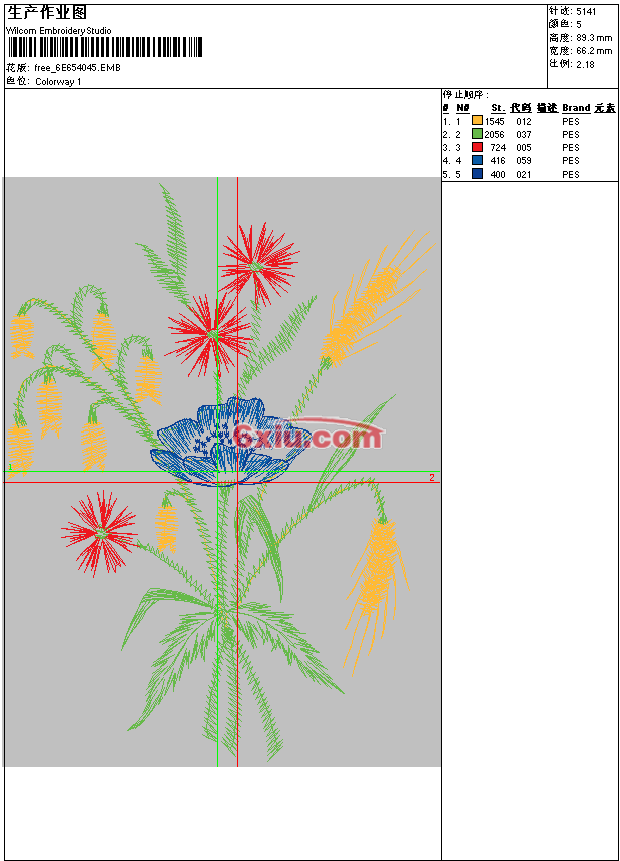绣花打印工艺单下载