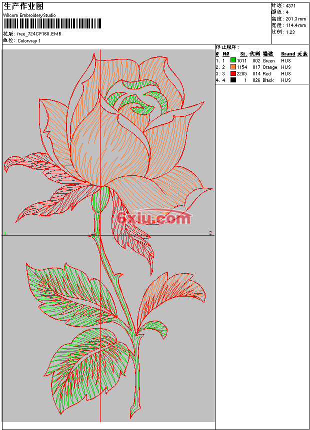 绣花打印工艺单下载