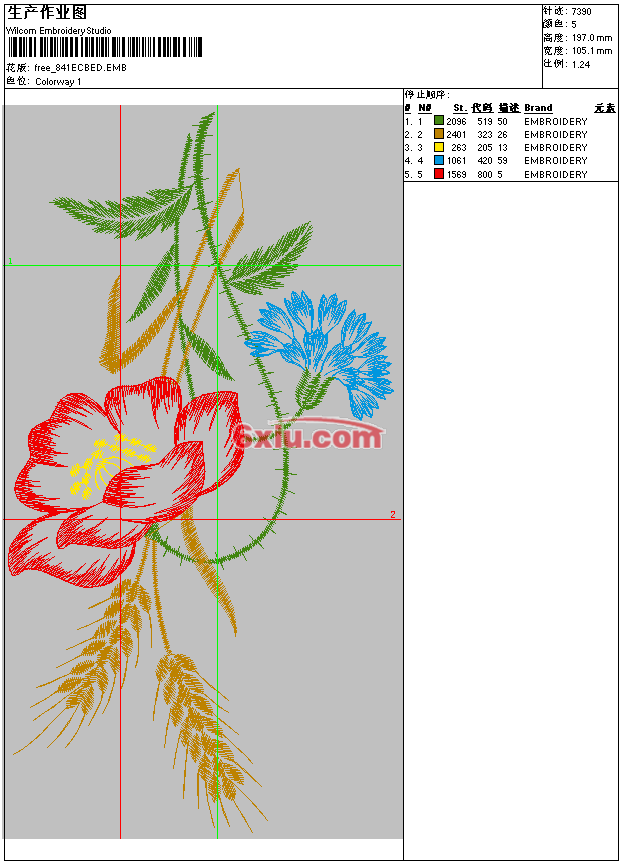 绣花打印工艺单下载