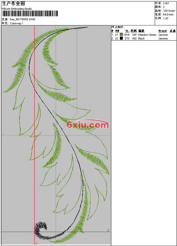 绣花打印工艺单下载