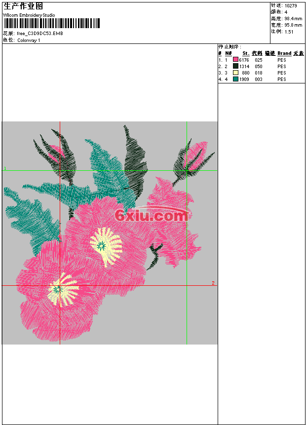 绣花打印工艺单下载