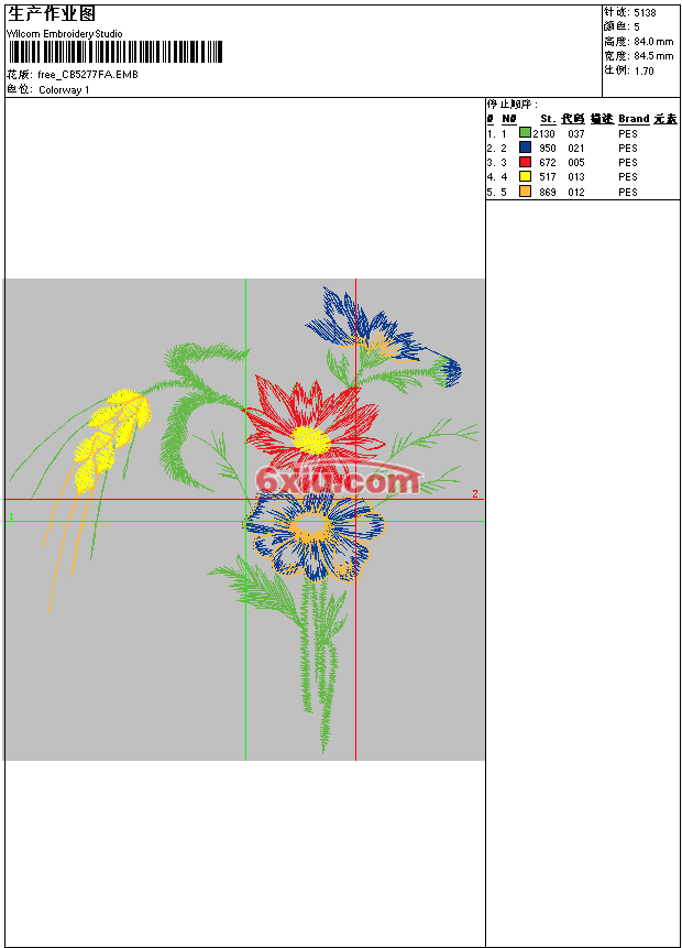 绣花打印工艺单下载