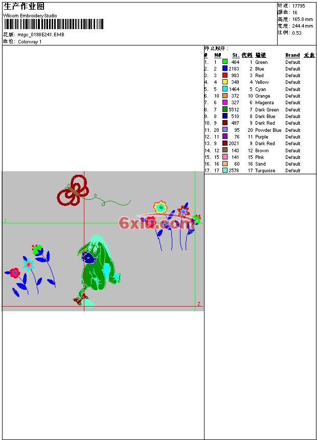 绣花打印工艺单下载