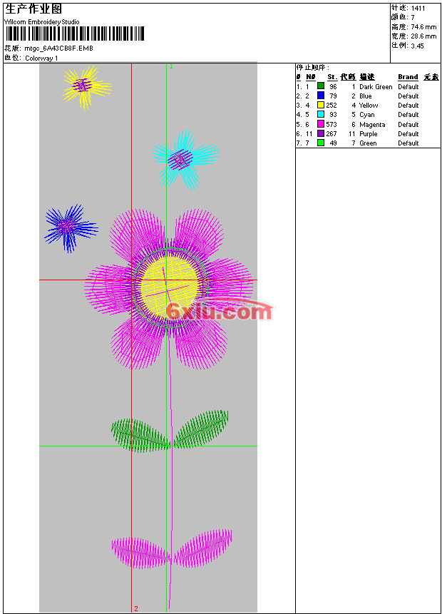 绣花打印工艺单下载