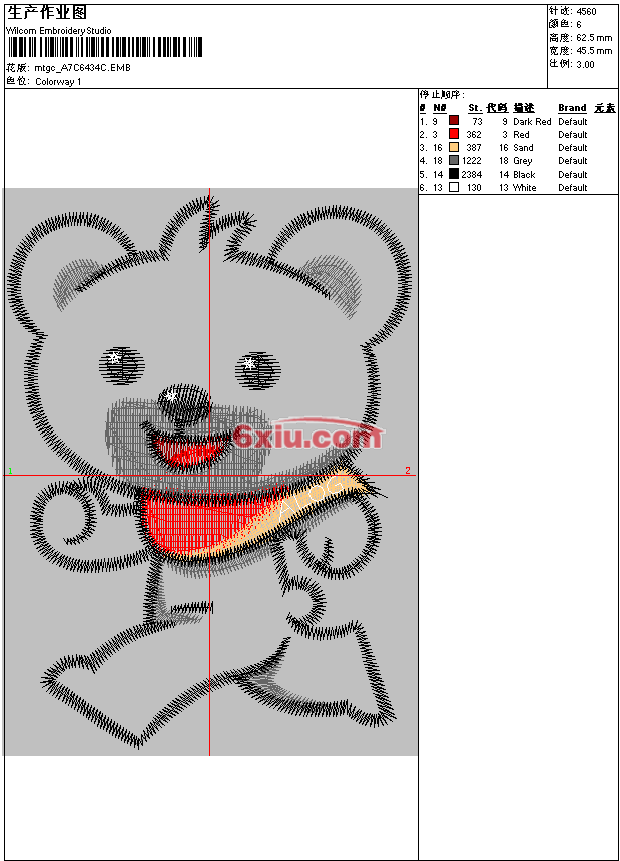 绣花打印工艺单下载