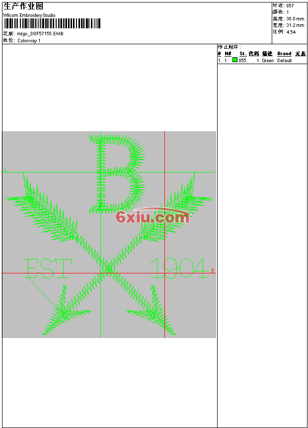 绣花打印工艺单下载