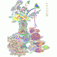 彩色花卉静物图 四季平安如意十字绣图案_电