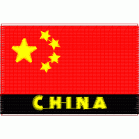 中国国旗刺绣徽章 章仔中国国旗