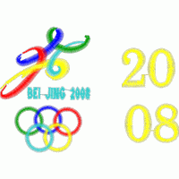 北京2008奥运会标志与年份 免费童装卡通花