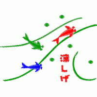 彩色鱼在绿色路径上游动 免费童装卡通花样