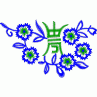 蓝色花卉装饰图案 免费中花系列5千-1万针