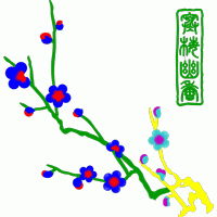 梅花图纹刺绣设计 免费大花系列1万针以上