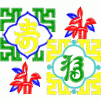 吉祥如意刺绣图案 免费童装卡通花样