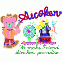 Aicoken Kids刺绣图案 免费童装卡通花样