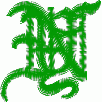 绿色藤蔓字母N刺绣图案 免费童装卡通花样