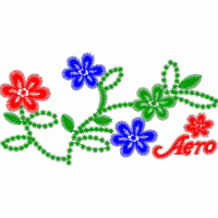 彩色花朵刺绣图案 免费花样