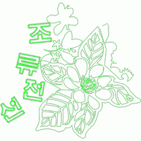 绿色刺绣花卉图案 免费花样