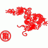 红色龙形刺绣图案 免费花样