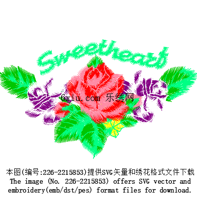 svg矢量绣花图下载