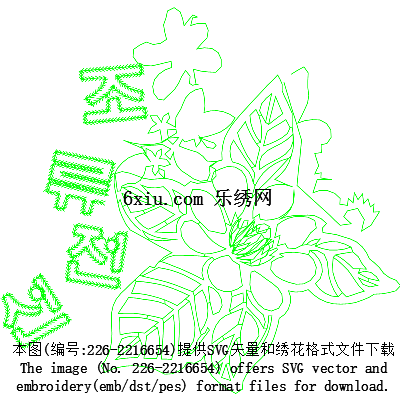svg矢量绣花图下载