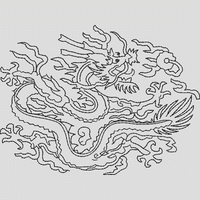 廨
