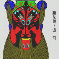  ŷ 廨