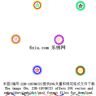 svg矢量绣花图下载