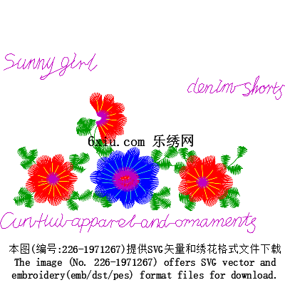 svg矢量绣花图下载