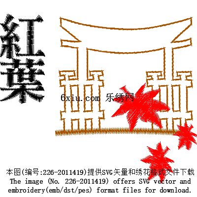 svg矢量绣花图下载