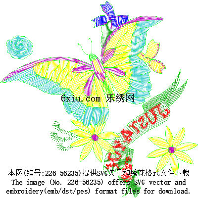 svg矢量绣花图下载