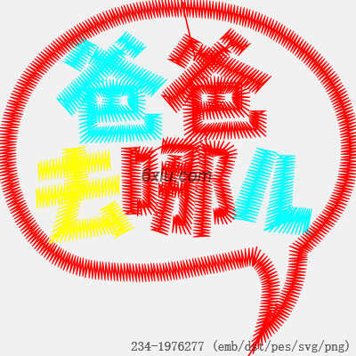 svg矢量绣花图下载