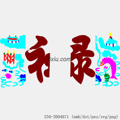 svg矢量绣花图下载