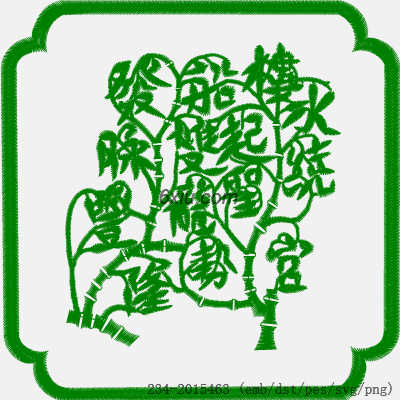 svg矢量绣花图下载