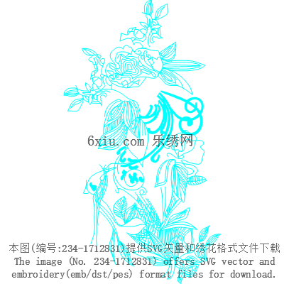 svg矢量绣花图下载