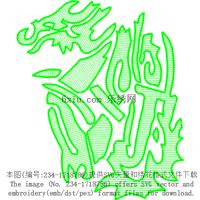 svg矢量绣花图下载