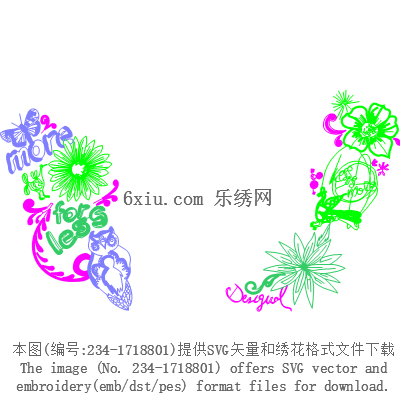 svg矢量绣花图下载