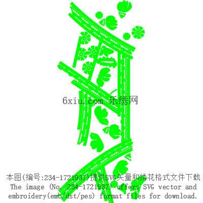 svg矢量绣花图下载
