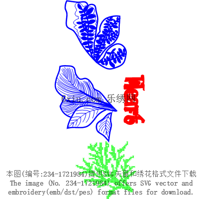 svg矢量绣花图下载